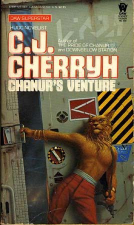 Обложка книги «Выбор Шанур»