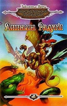 Обложка книги «Синий, как море»