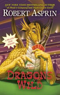 Обложка книги «Dragons Wild»