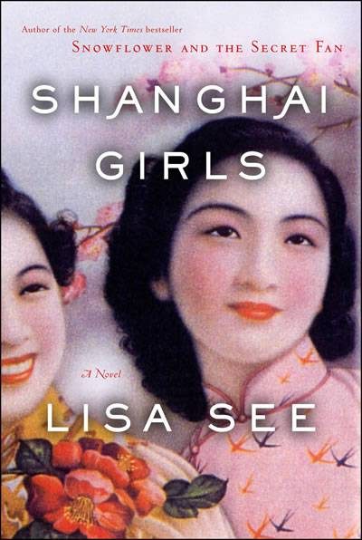 Обложка книги «Shanghai Girls»