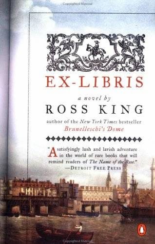 Обложка книги «Ex Libris»