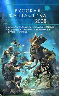 Обложка книги «ИИ»