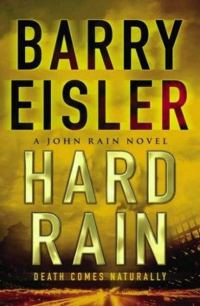Обложка книги «Hard Rain»