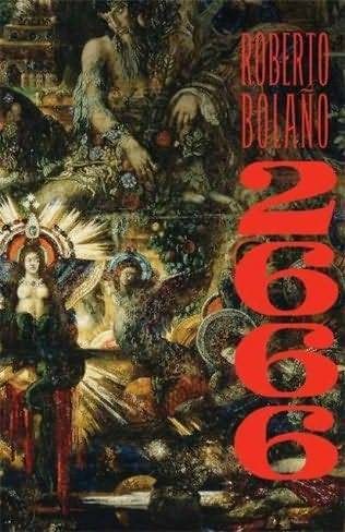 Обложка книги «2666»