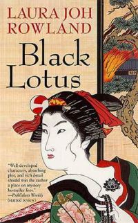 Обложка книги «Black Lotus»