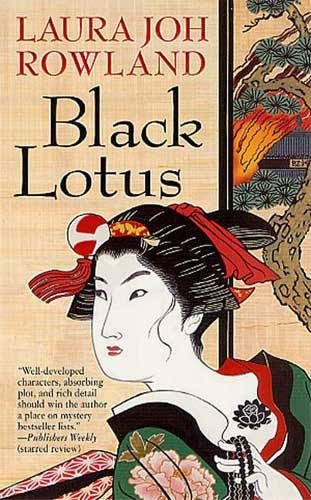 Обложка книги «Black Lotus»