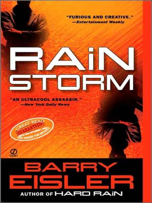 Обложка книги «Rain Storm aka Choke Point»