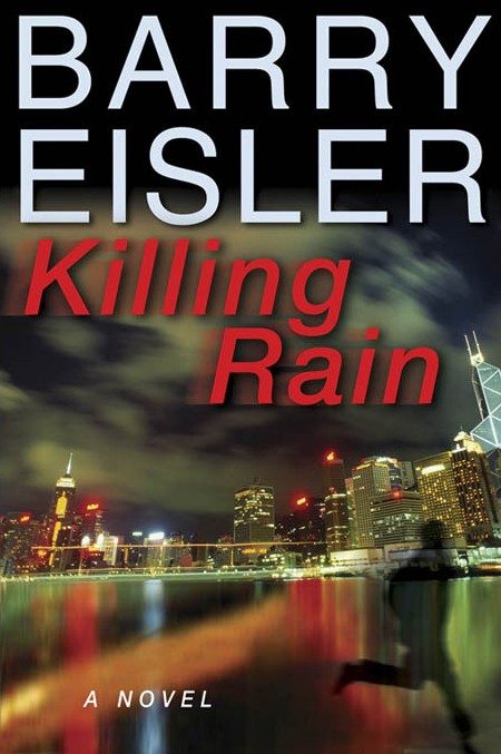 Обложка книги «Killing Rain aka One Last Kill»