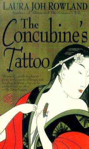 Обложка книги «The Concubine’s Tattoo»