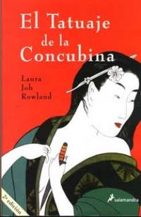 Обложка книги «El Tatuaje De La Concubina»