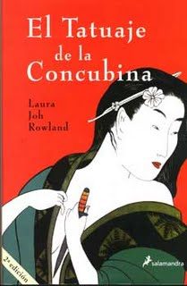Обложка книги «El Tatuaje De La Concubina»