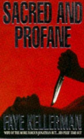 Обложка книги «Sacred and Profane»