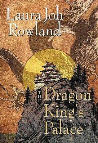 Обложка книги «The Dragon King's Palace»