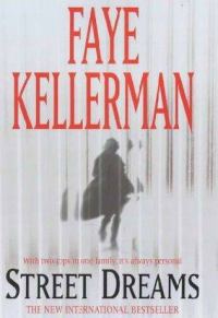 Обложка книги «Street Dreams»