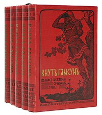 Обложка книги «Новые силы»