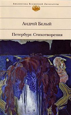 Обложка книги «Первое свидание»