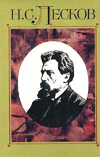 Обложка книги «Некуда»