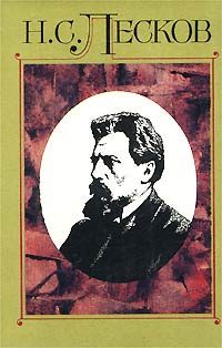 Обложка книги «Некуда»