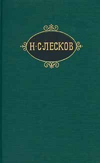 Обложка книги «Человек на часах»