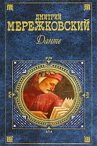 Обложка книги «Наука любви»