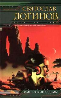 Обложка книги «Вокруг Гекубы»