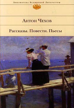 Обложка книги «Перекати-поле»