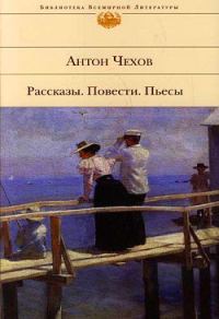 Обложка книги «Отец»