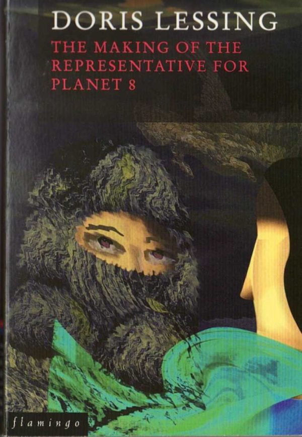 Обложка книги «The Making of the Representative for Planet 8»