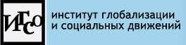 Обложка книги «Природа мировой инфляции»