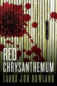 Обложка книги «Red Chrysanthemum»