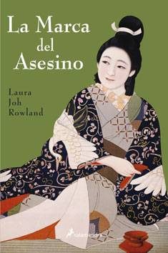 Обложка книги «La Marca del Asesino»