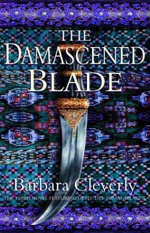 Обложка книги «The Damascened Blade»
