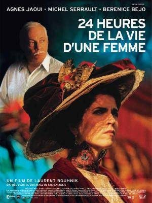 Обложка книги «Veinticuatro Horas En La Vida De Una Mujer»
