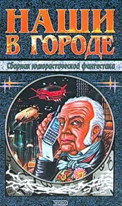 Обложка книги «Что останется нам?»