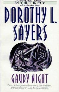 Обложка книги «Gaudy Night»