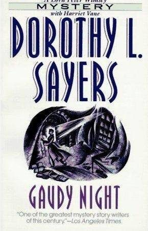 Обложка книги «Gaudy Night»