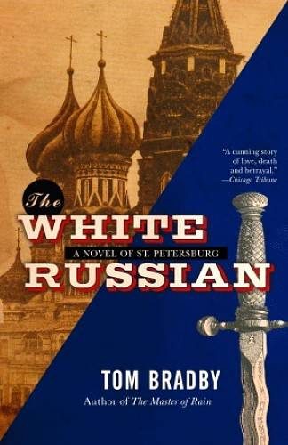 Обложка книги «The White Russian»