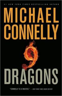 Обложка книги «9 Dragons»
