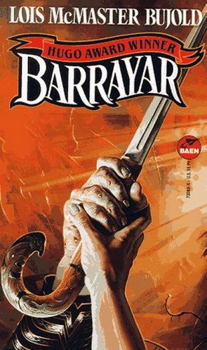 Обложка книги «Барраяр»