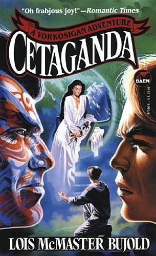 Обложка книги «Цетаганда»