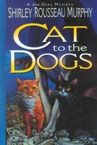 Обложка книги «Cat To The Dogs»