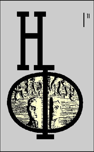 Обложка книги «НФ: Альманах научной фантастики. Выпуск 11»