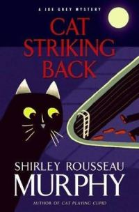 Обложка книги «Cat Striking Back»