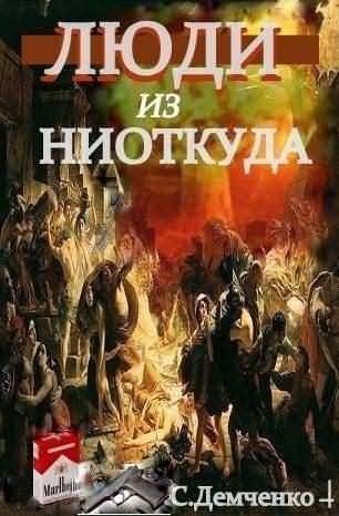 Обложка книги «Возлюбить себя»