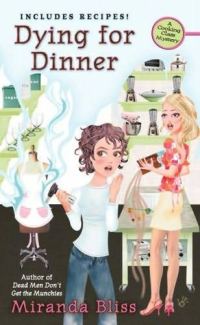 Обложка книги «Dying for Dinner»