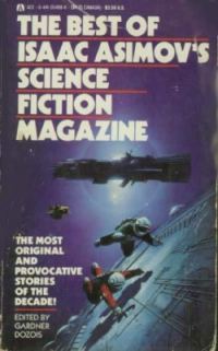 Обложка книги «Bloodchild»