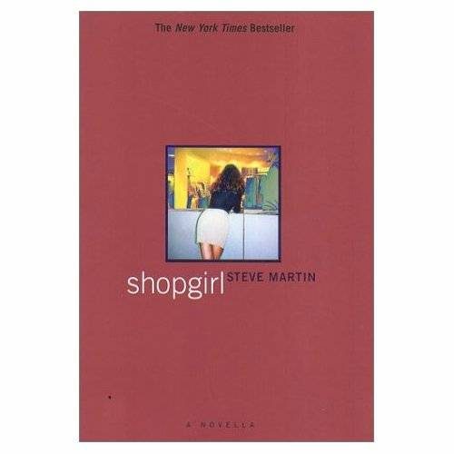 Обложка книги «Shopgirl»