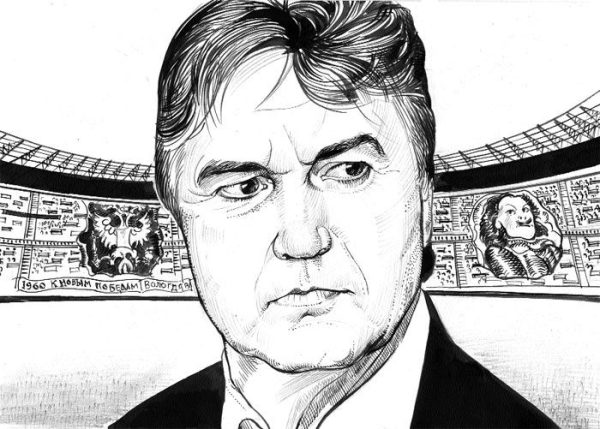 Обложка книги «Газета Завтра 763 (27 2008)»