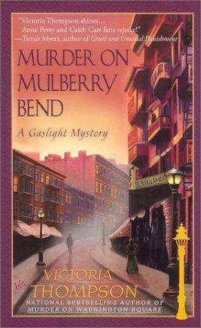 Обложка книги «Murder On Mulberry Bend»