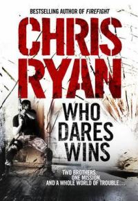 Обложка книги «Who Dares Wins»